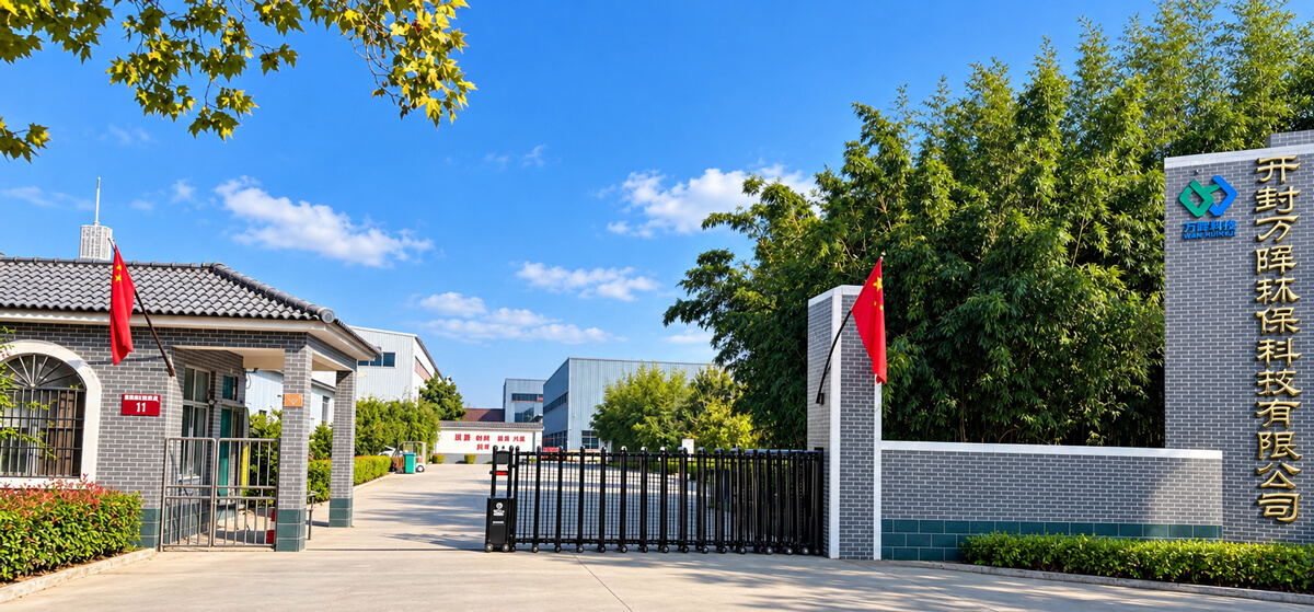 三大业务协同，连接装备制造与工程服务